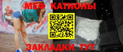 твердый Донецк