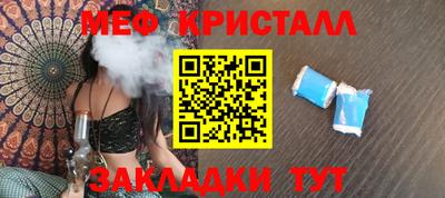 МДМА Донской