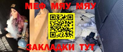 spice Дубна