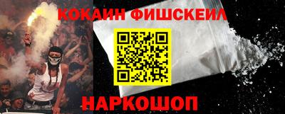 соль ск Заволжье