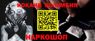 spice Дубна