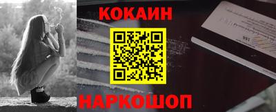 твердый Донецк