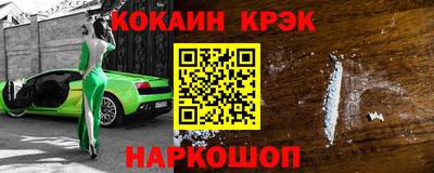 МДМА Донской