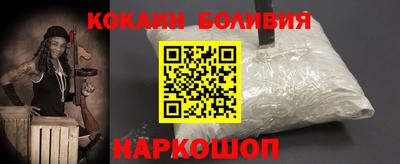 твердый Донецк