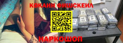 ГАЛЛЮЦИНОГЕННЫЕ ГРИБЫ Жуковский