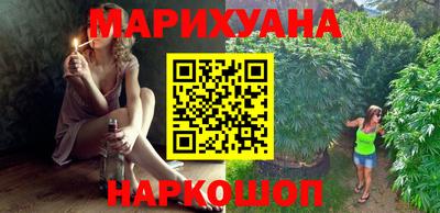 твердый Донецк