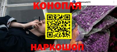 МДМА Донской