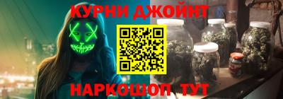 твердый Донецк