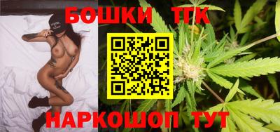 твердый Донецк
