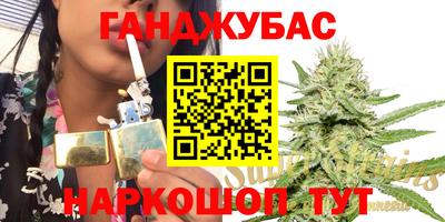 соль ск Заволжье