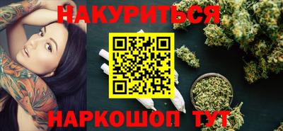 МДМА Донской