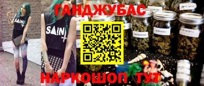 твердый Донецк