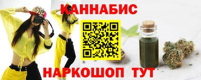 МДМА Донской