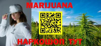 ГАЛЛЮЦИНОГЕННЫЕ ГРИБЫ Жуковский