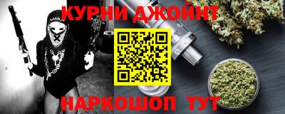 ECSTASY Заводоуковск