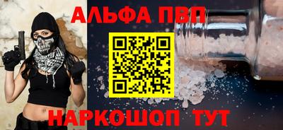 МДМА Донской