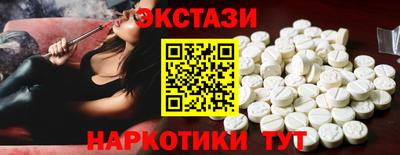 МДМА Донской