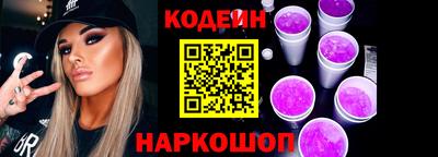 твердый Донецк