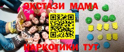 spice Дубна
