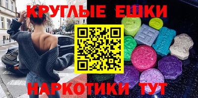соль ск Заволжье