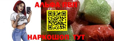 МДМА Донской