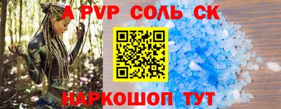 МДМА Донской