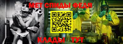 твердый Донецк
