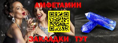 spice Дубна