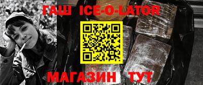 ECSTASY Заводоуковск