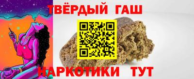 spice Дубна