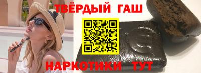 ECSTASY Заводоуковск