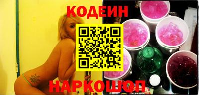 spice Дубна